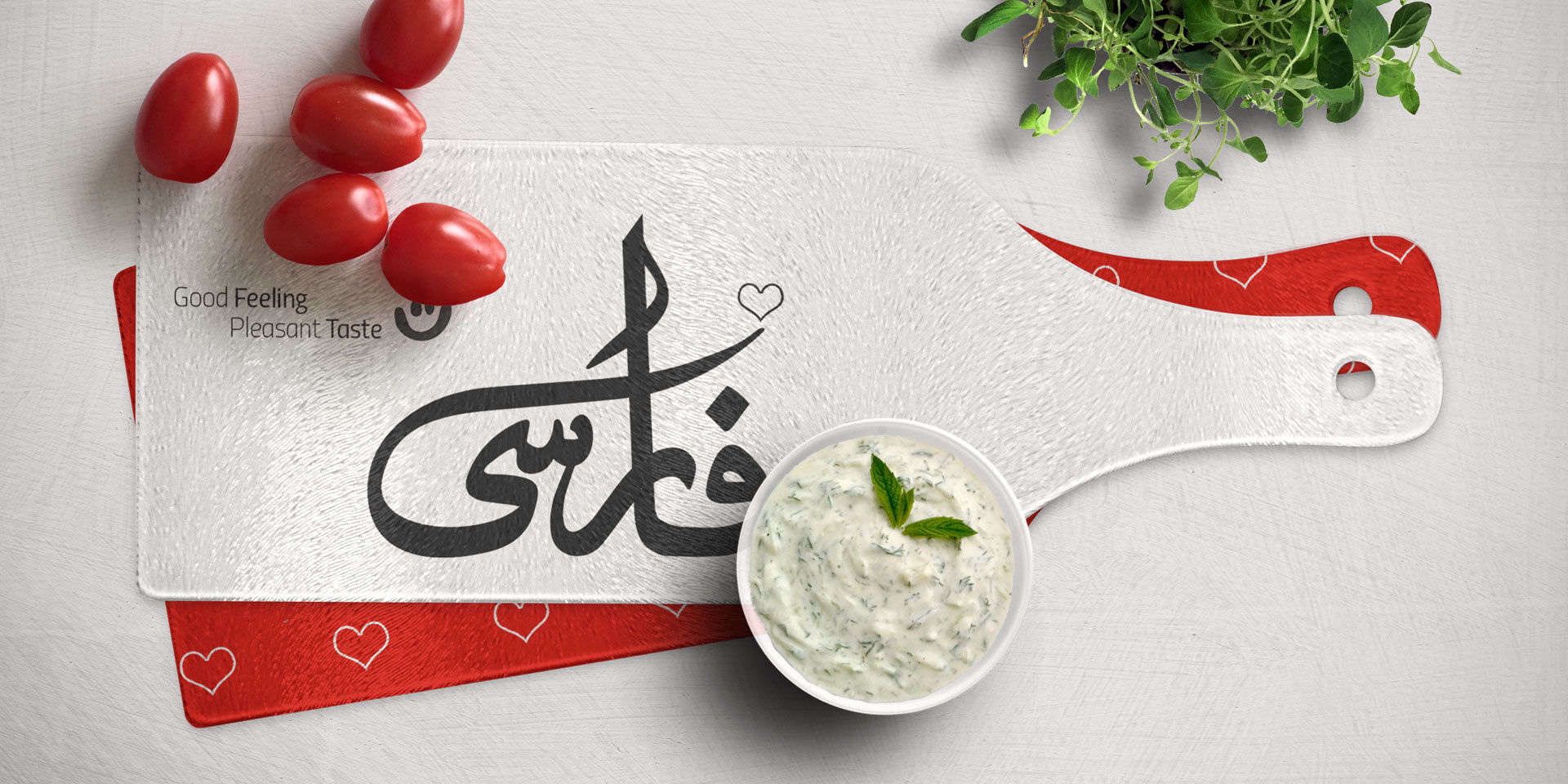 طراحی لوگو تهیه غذای فارسی