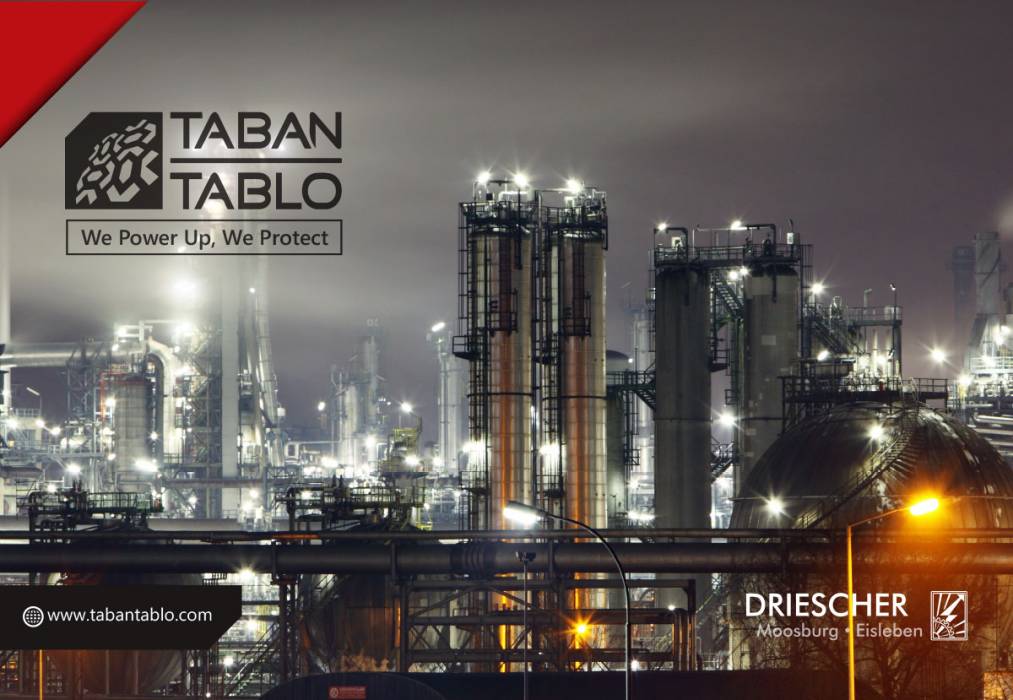 بروشور صنعتی شرکت تابان تابلو